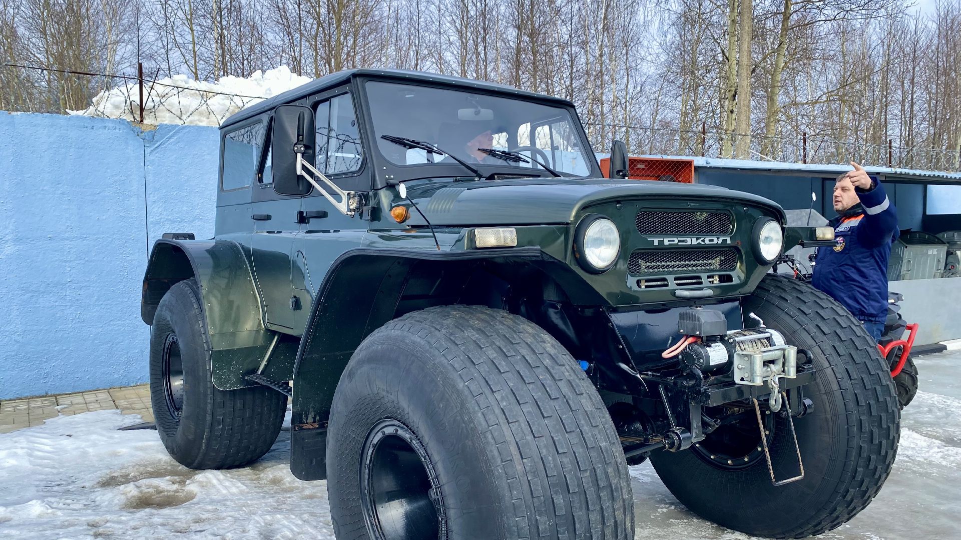 Орехово-Зуевский