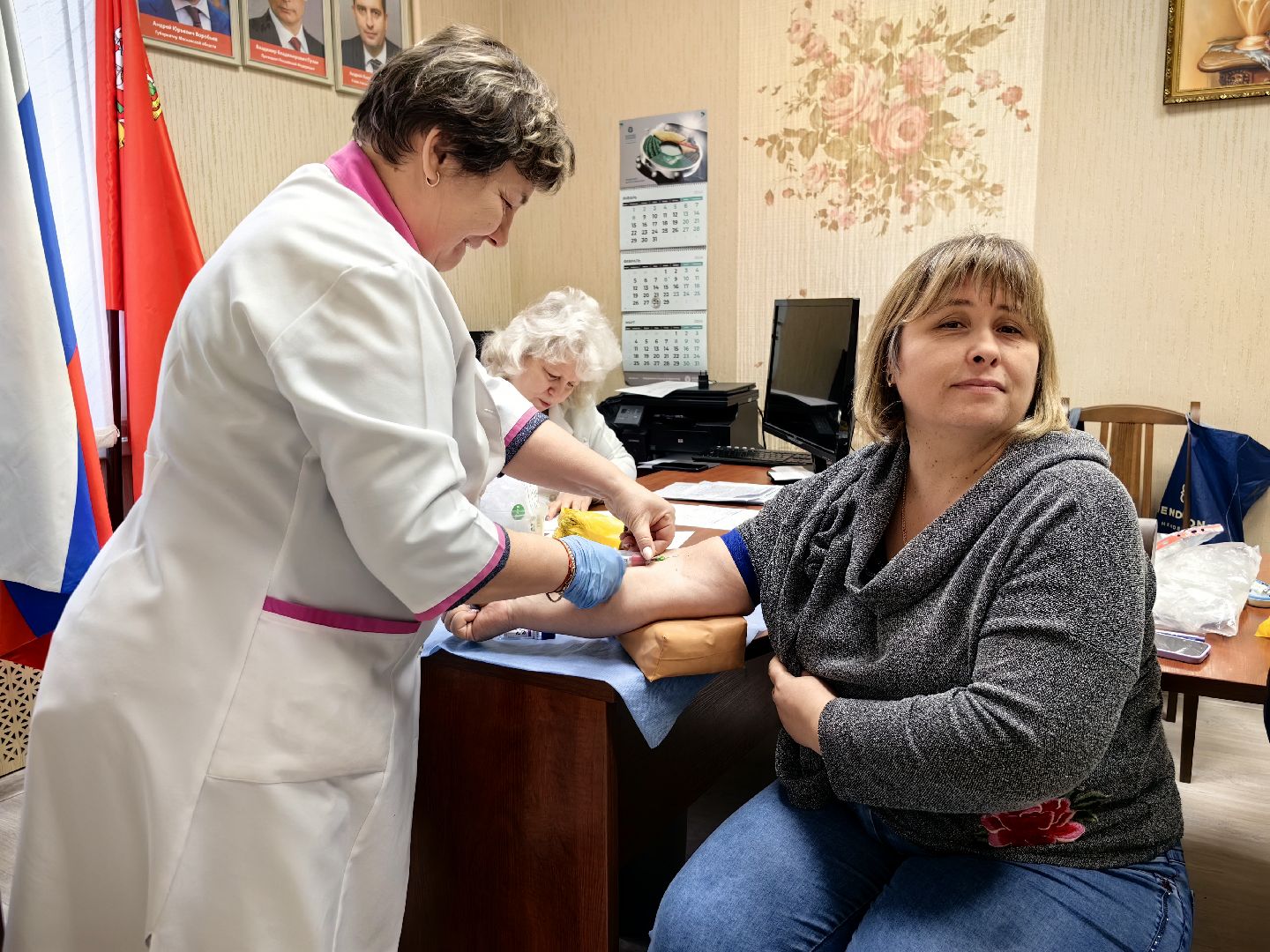 Сотрудники