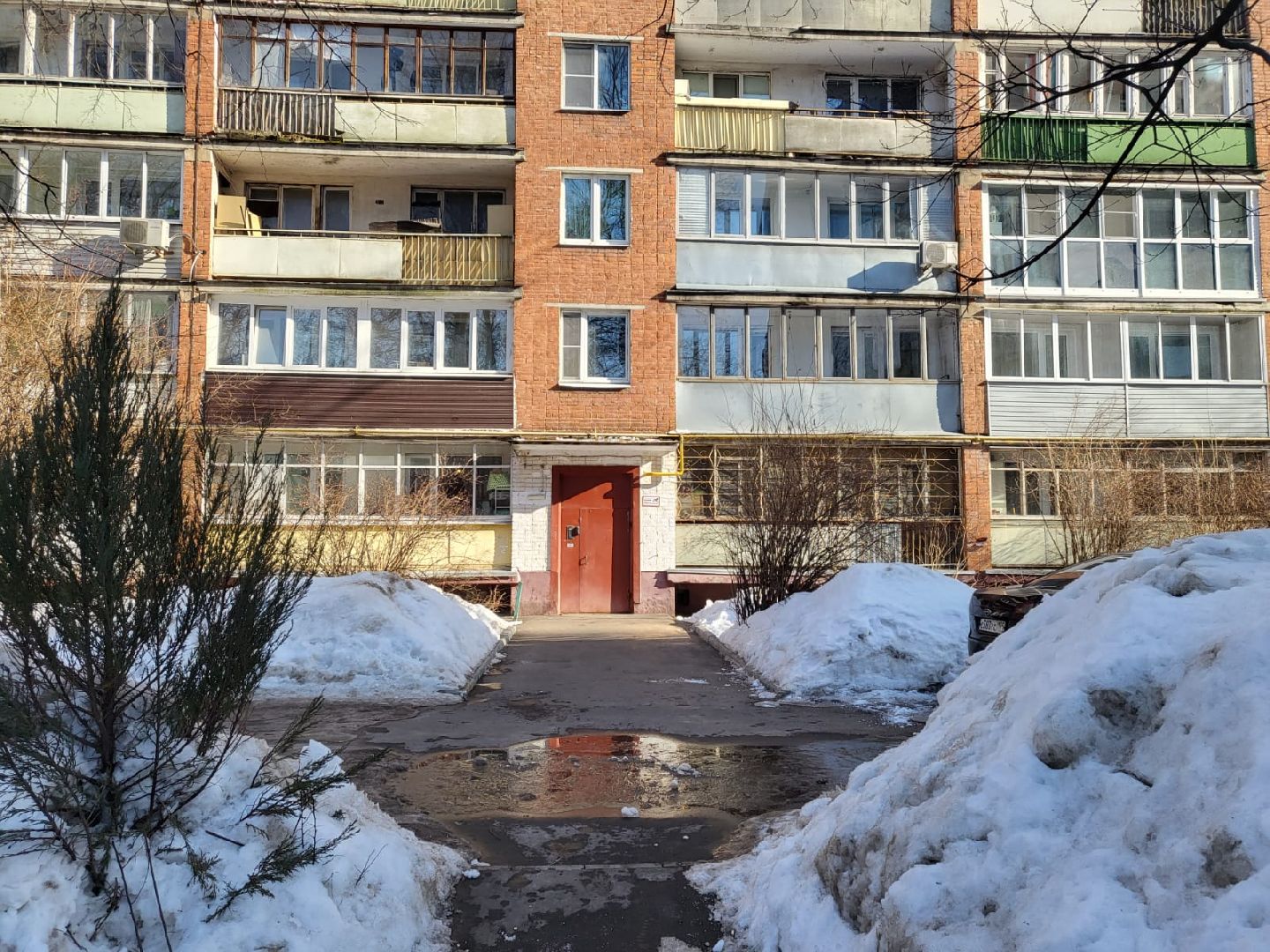 выездная Администрация
