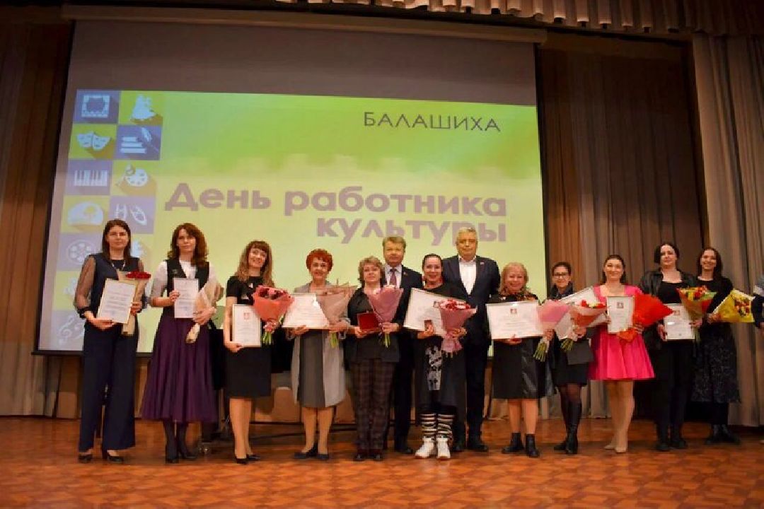 Концерты