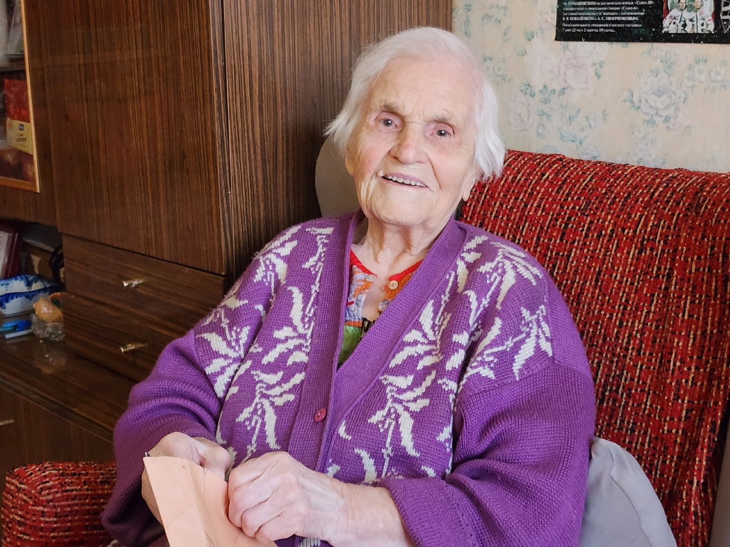 долгожители