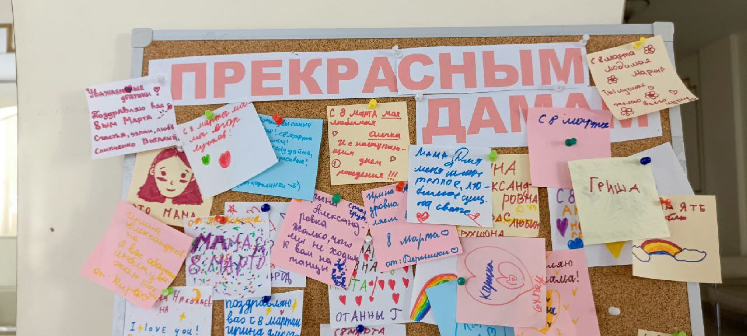Дмитровский