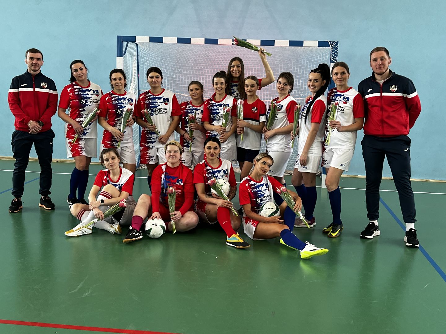 Тренировка