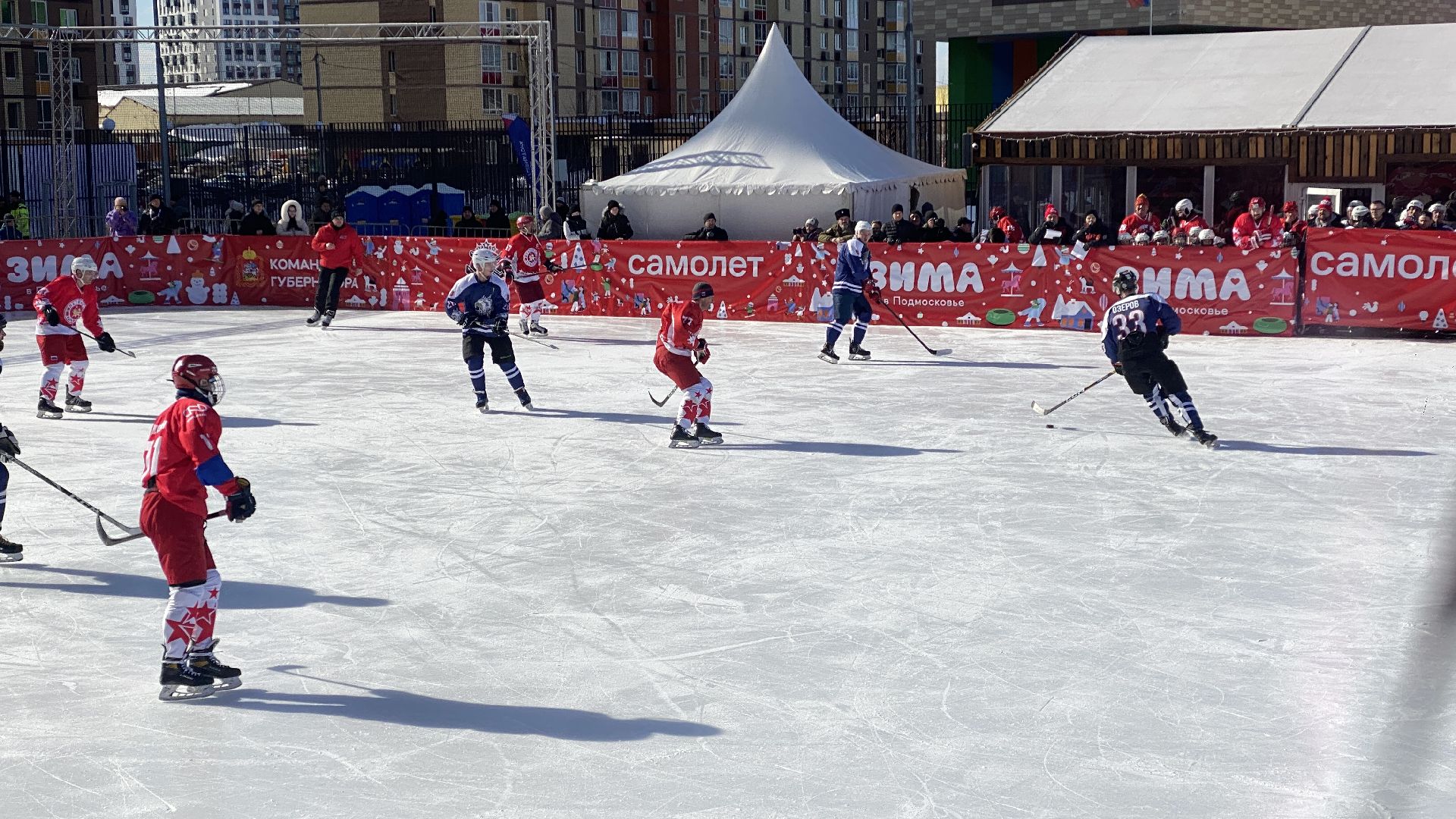 Легенды хоккея