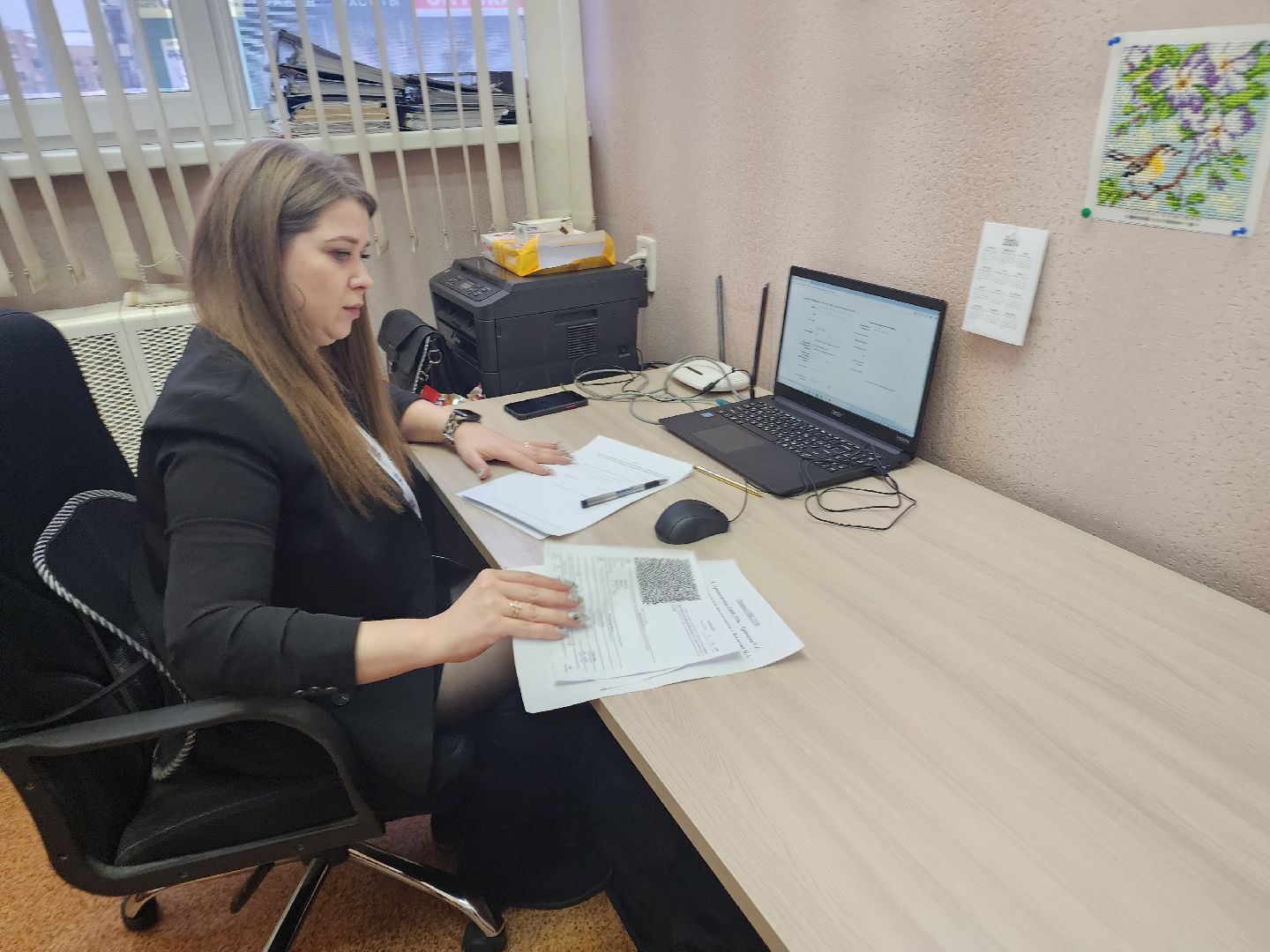 Избирательная комиссия