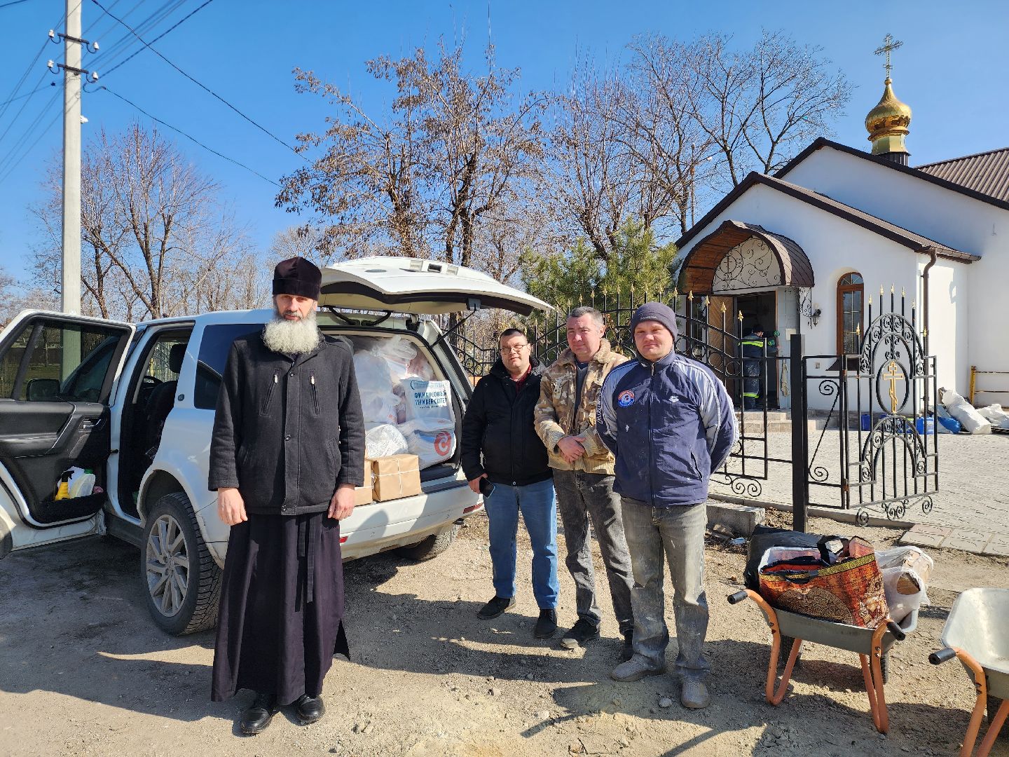 волонтёры