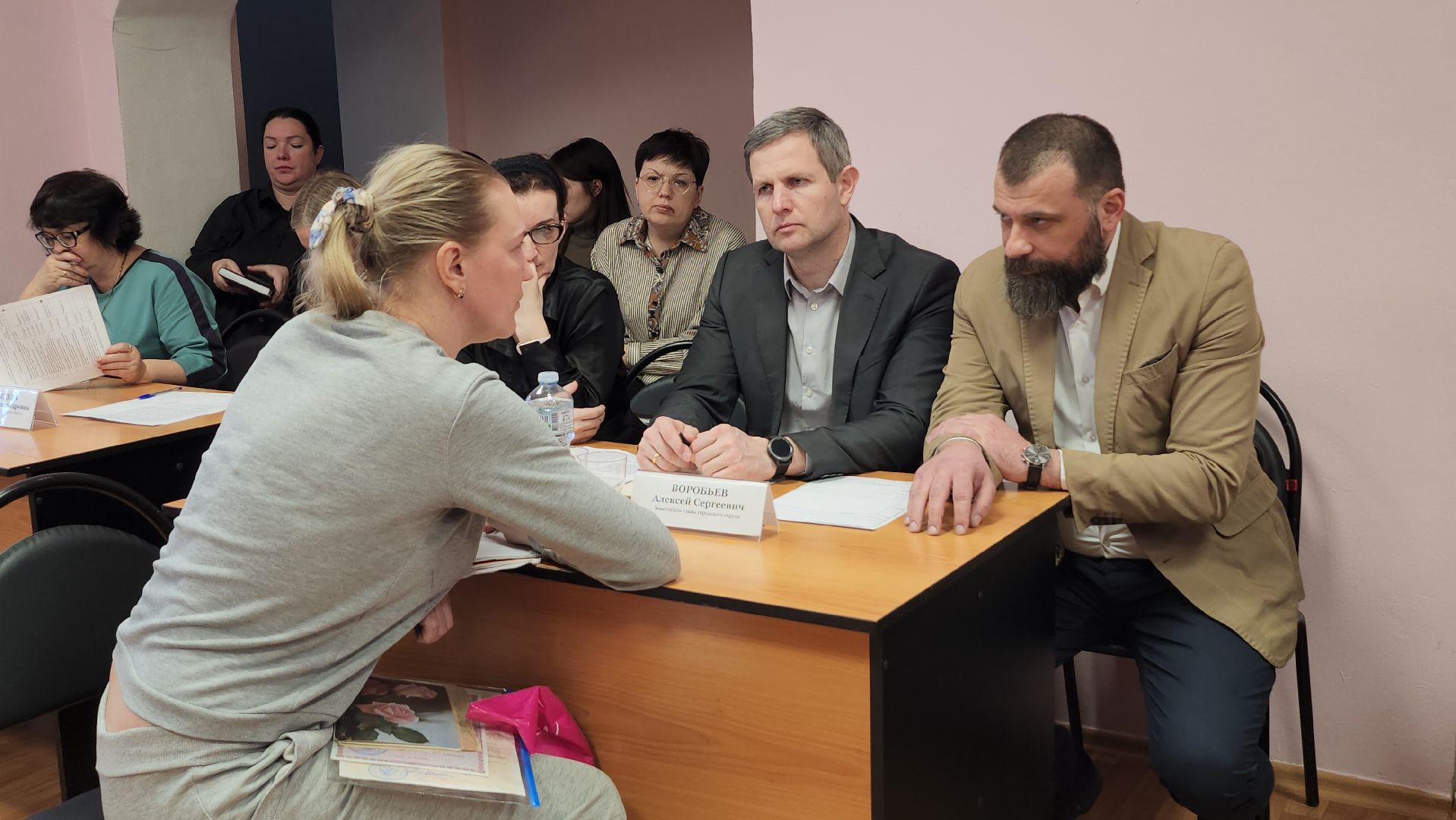 выездная Администрация