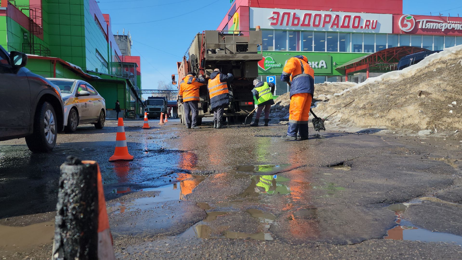 благо