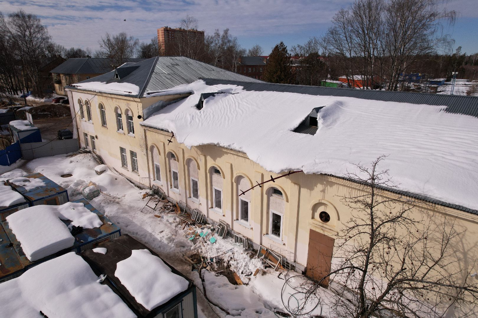 Ремонт