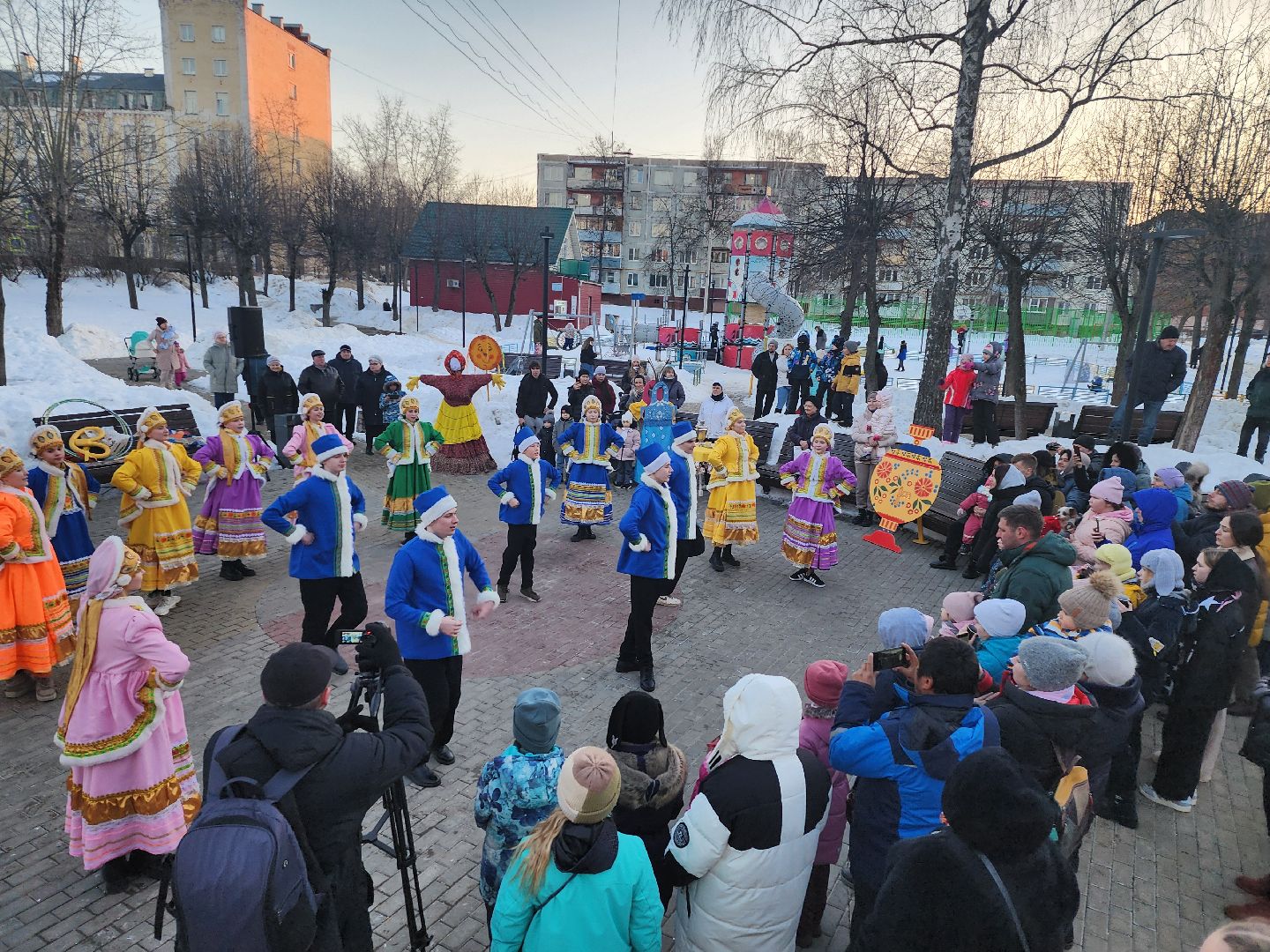 серпу