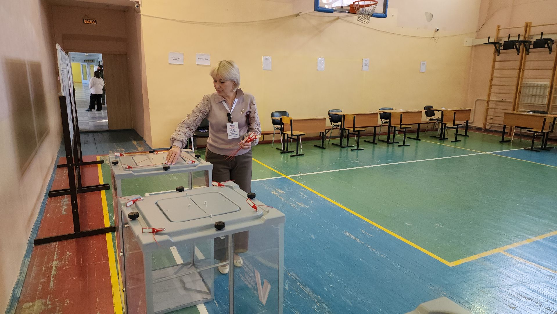 Президент