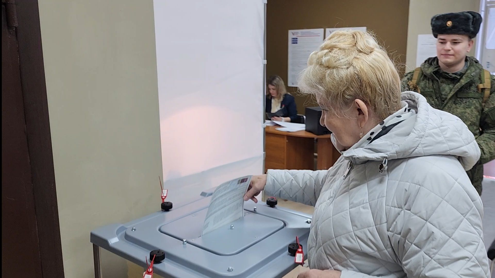 Президент