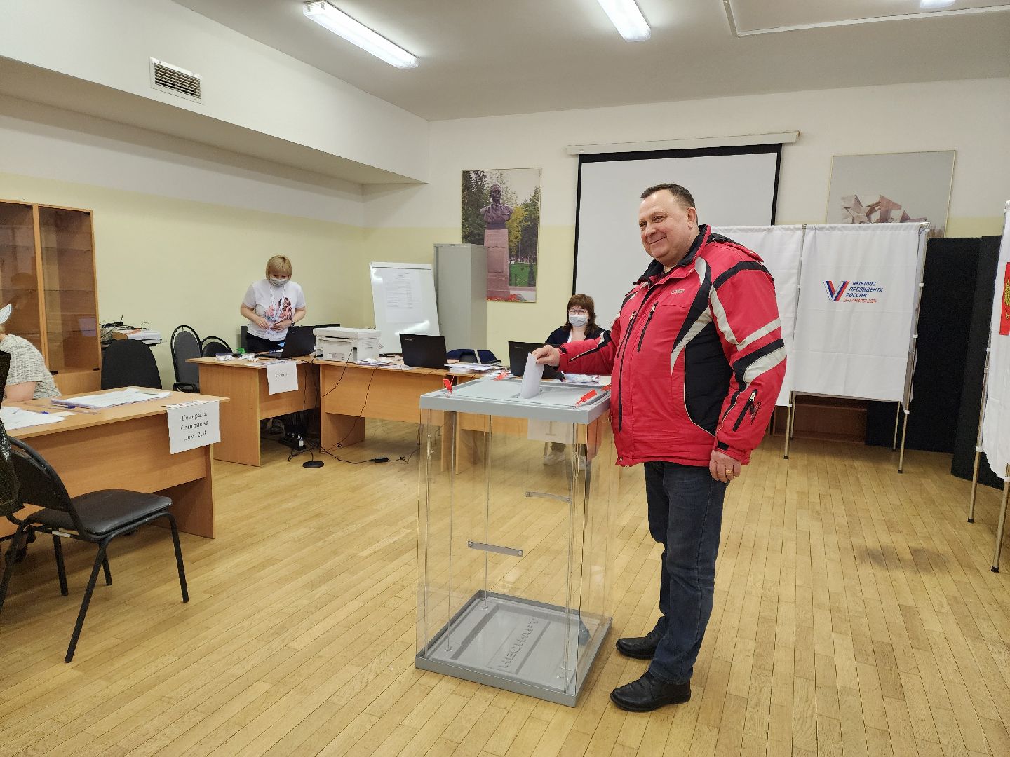 Президент