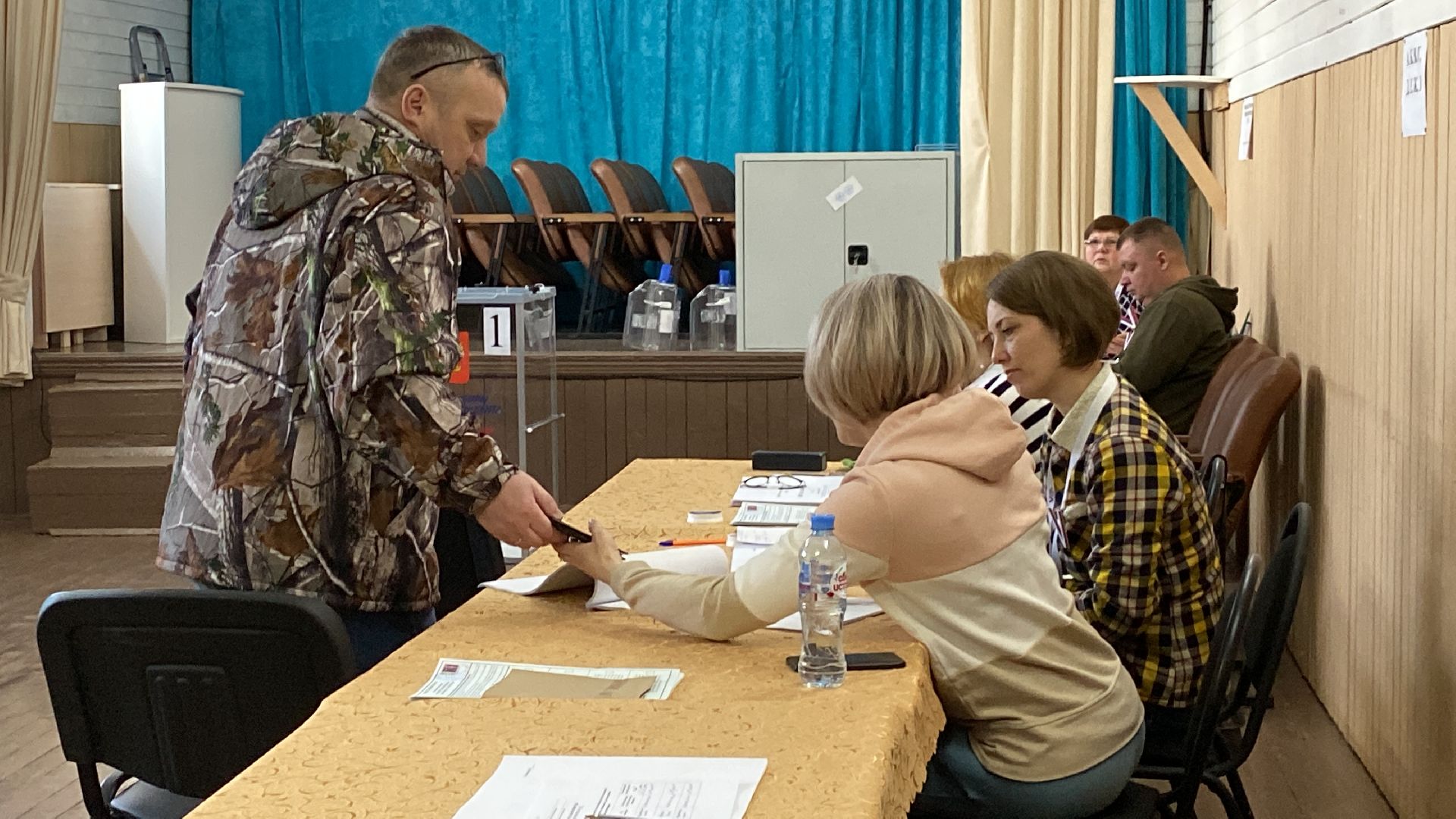 Президент