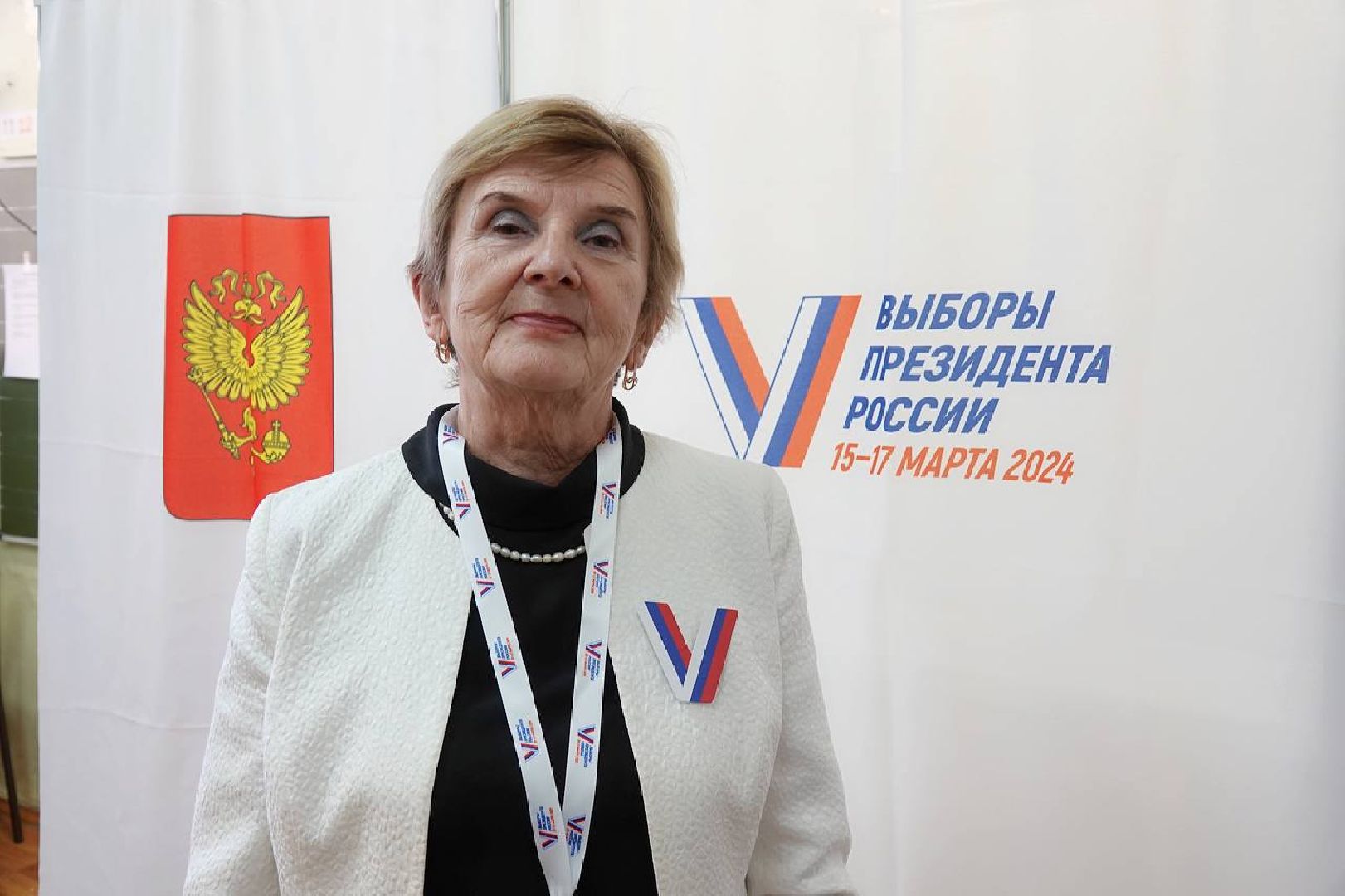 ПОдмосковье