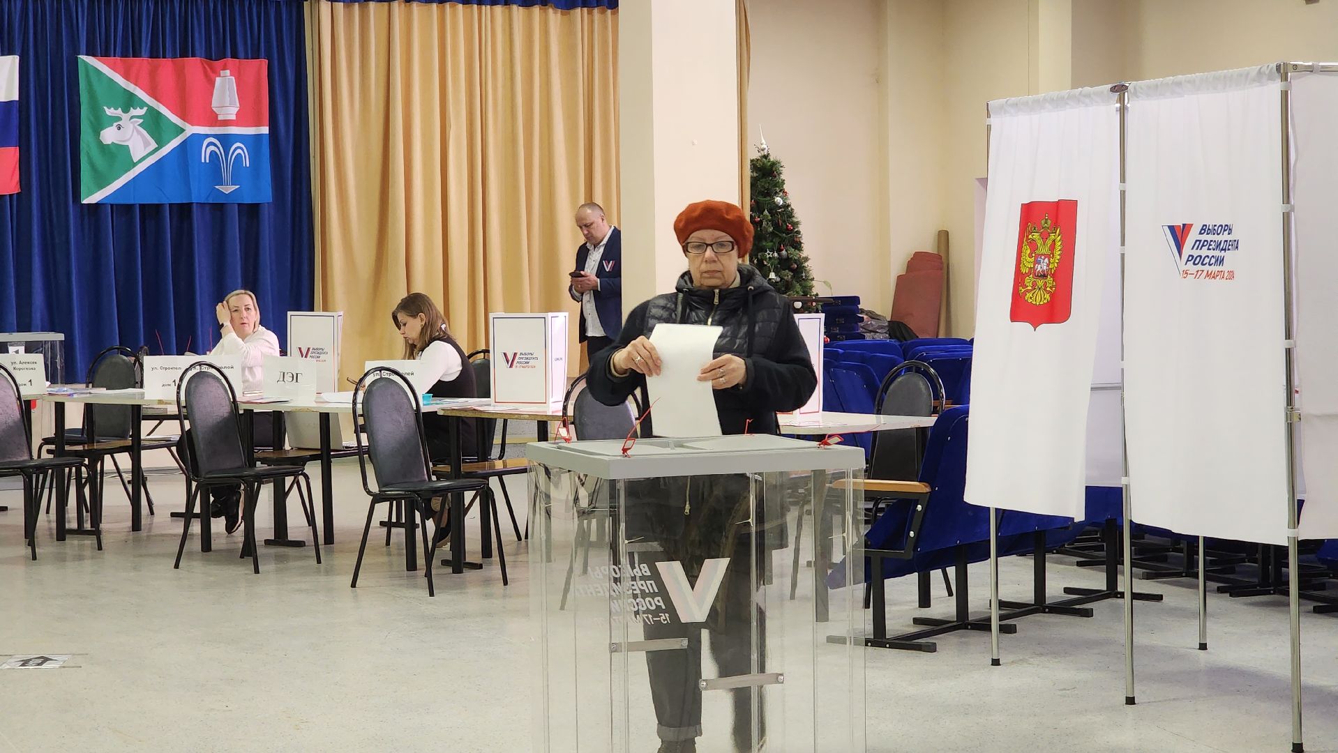 Лосино-Петровский