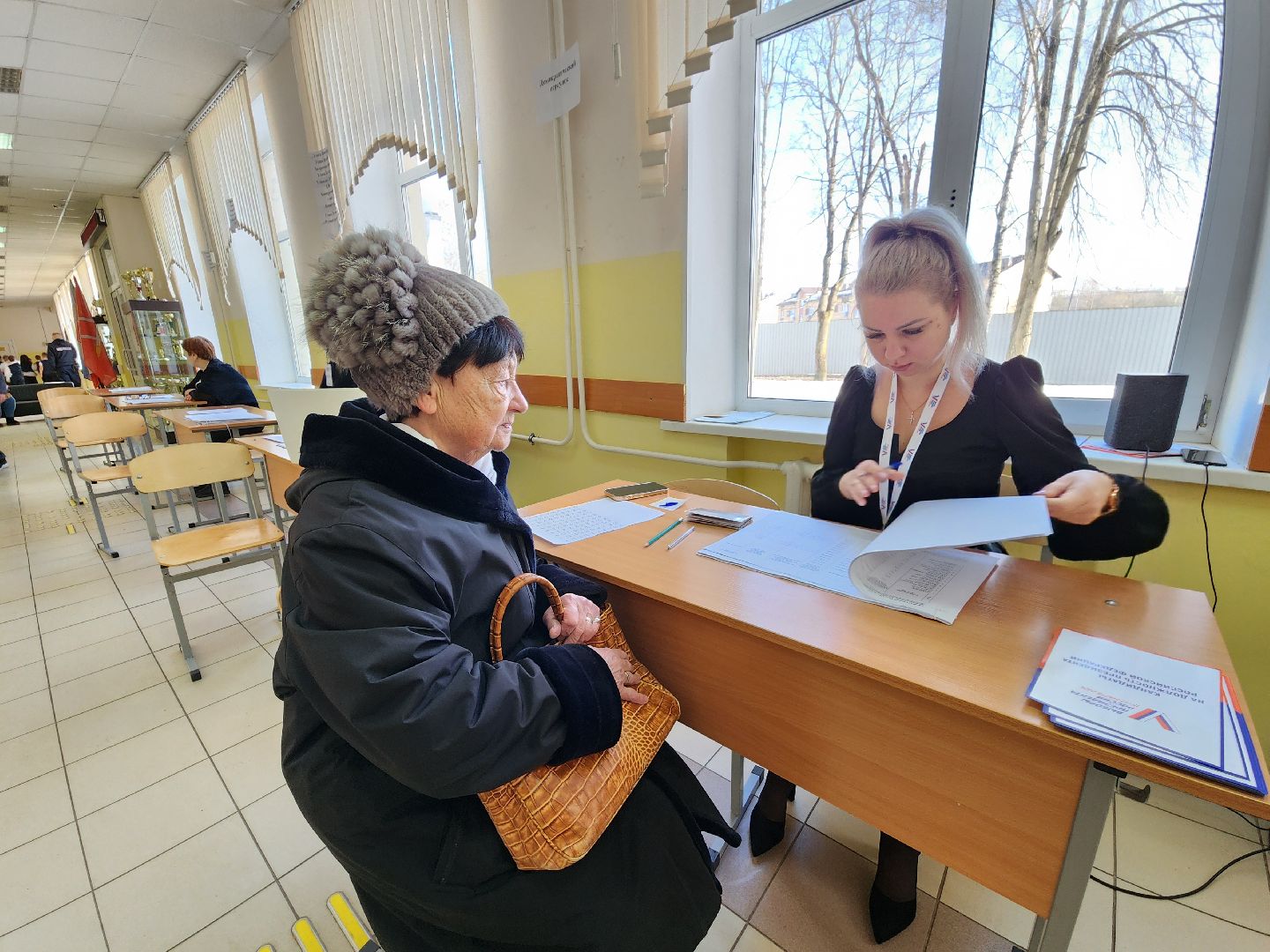Рузский