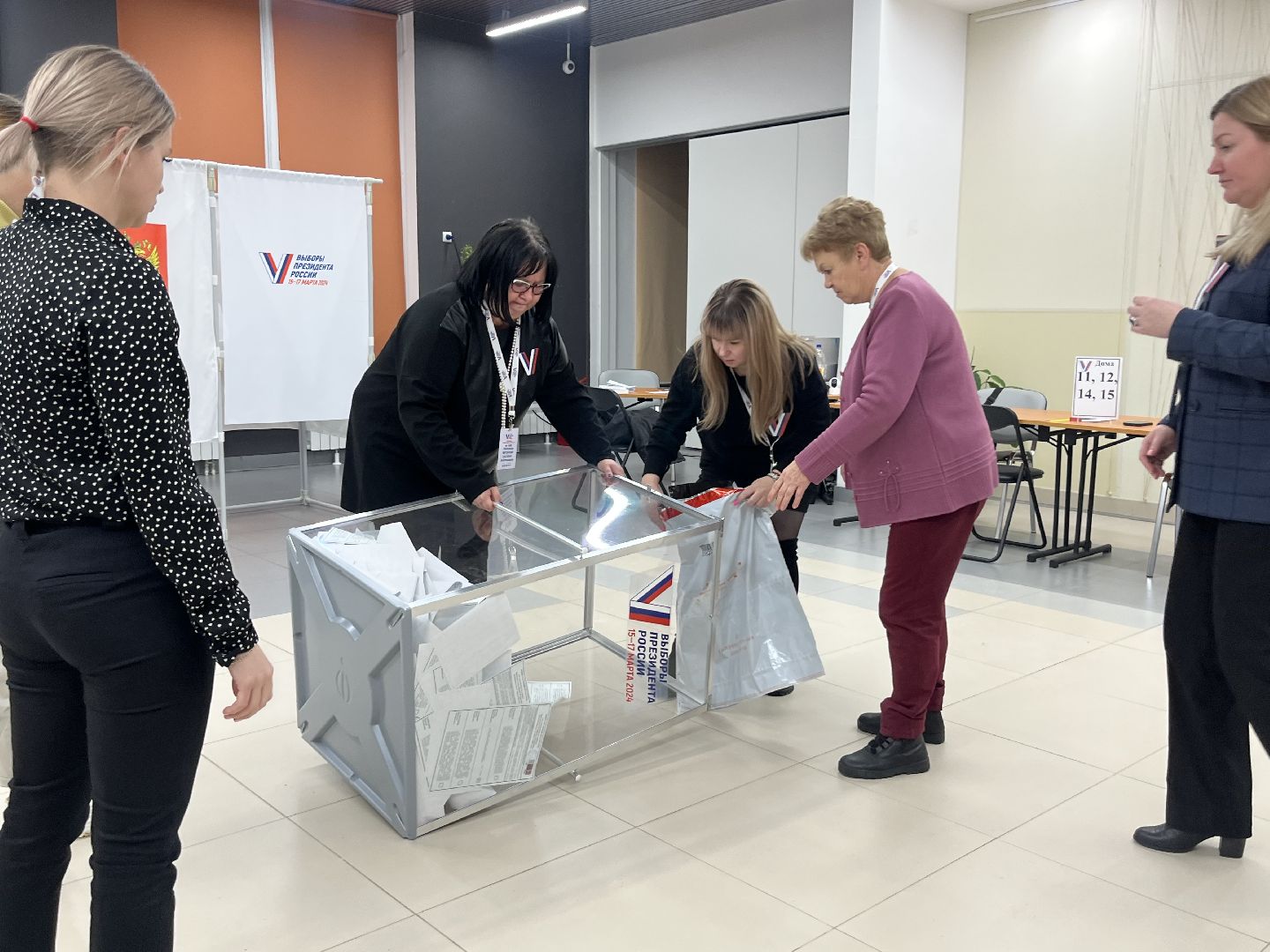 Выборы президента 2024