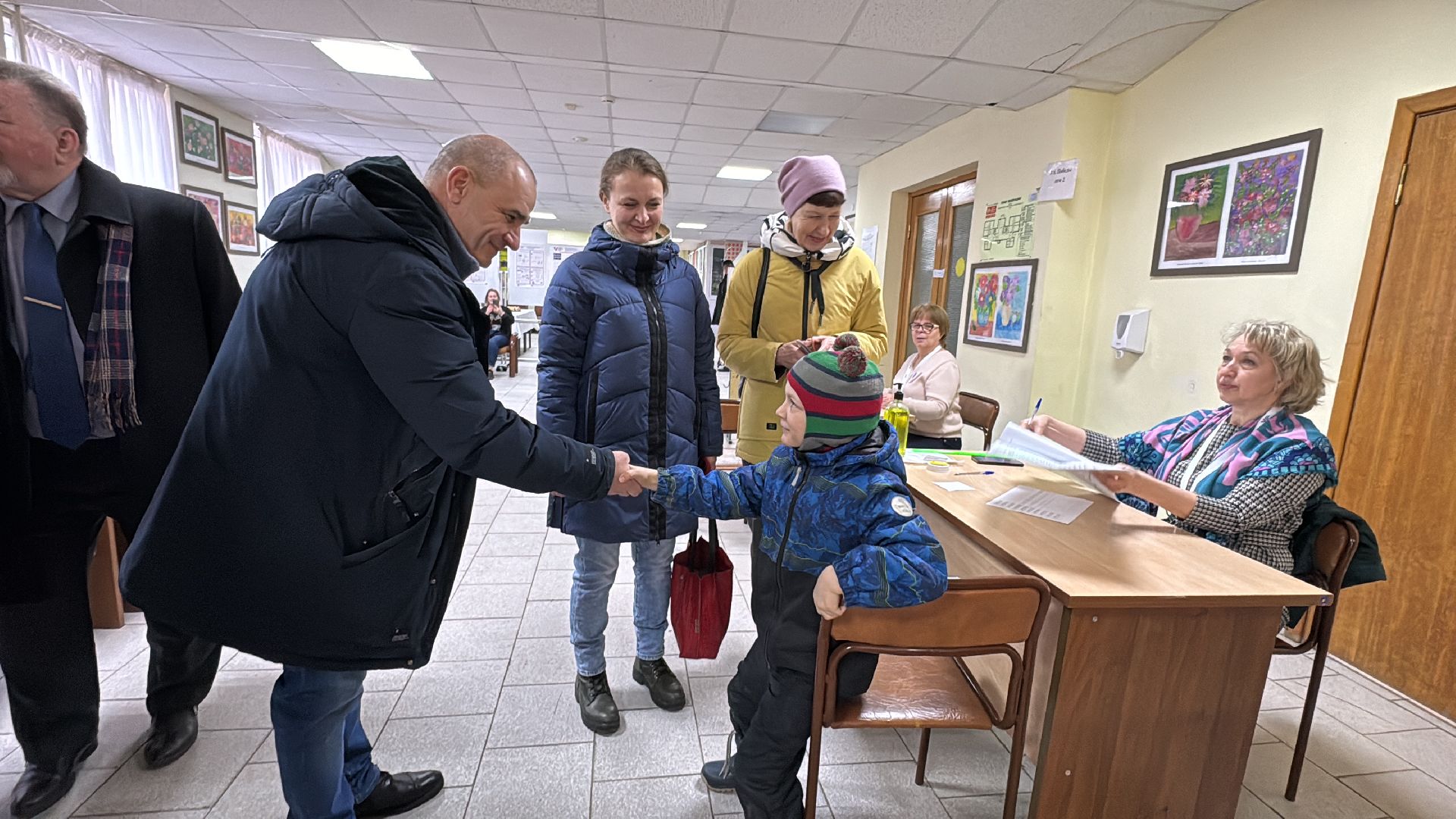 РАС