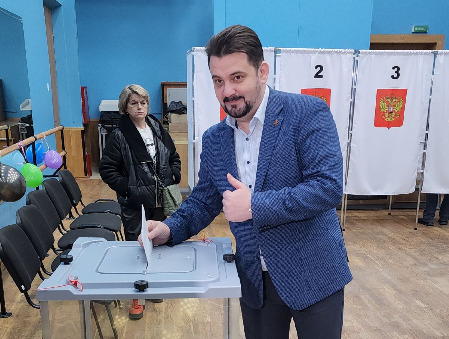 Рузский