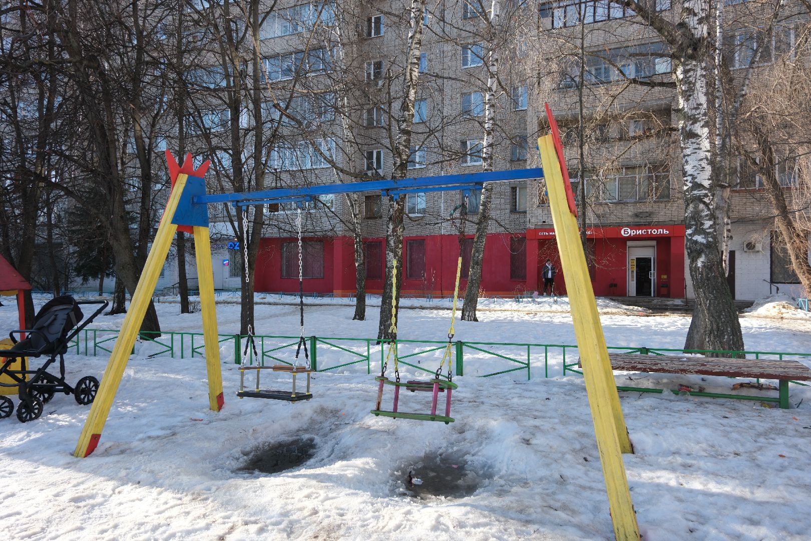 выездная Администрация