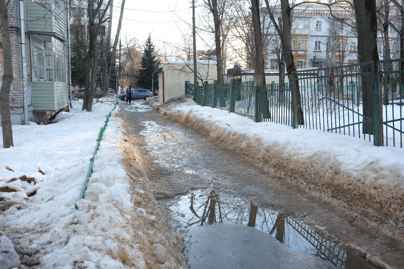 выездная Администрация