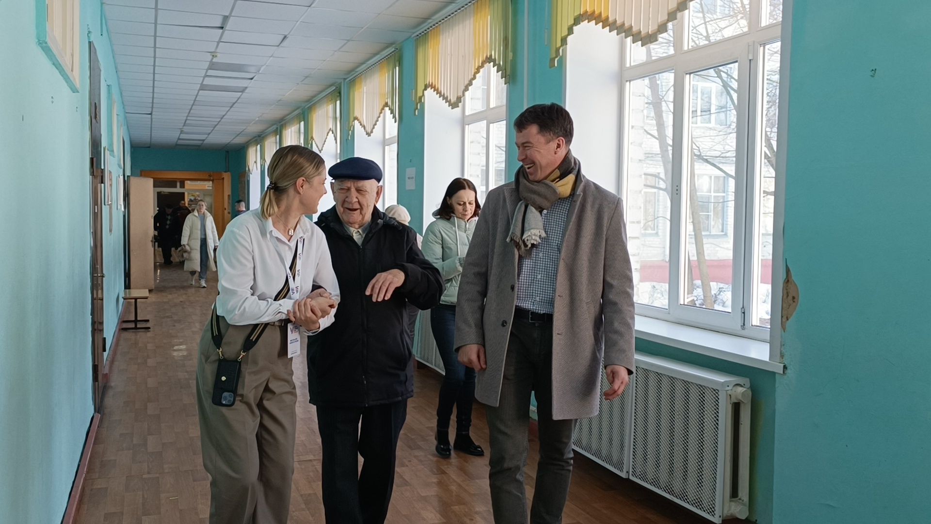 Отечественная война