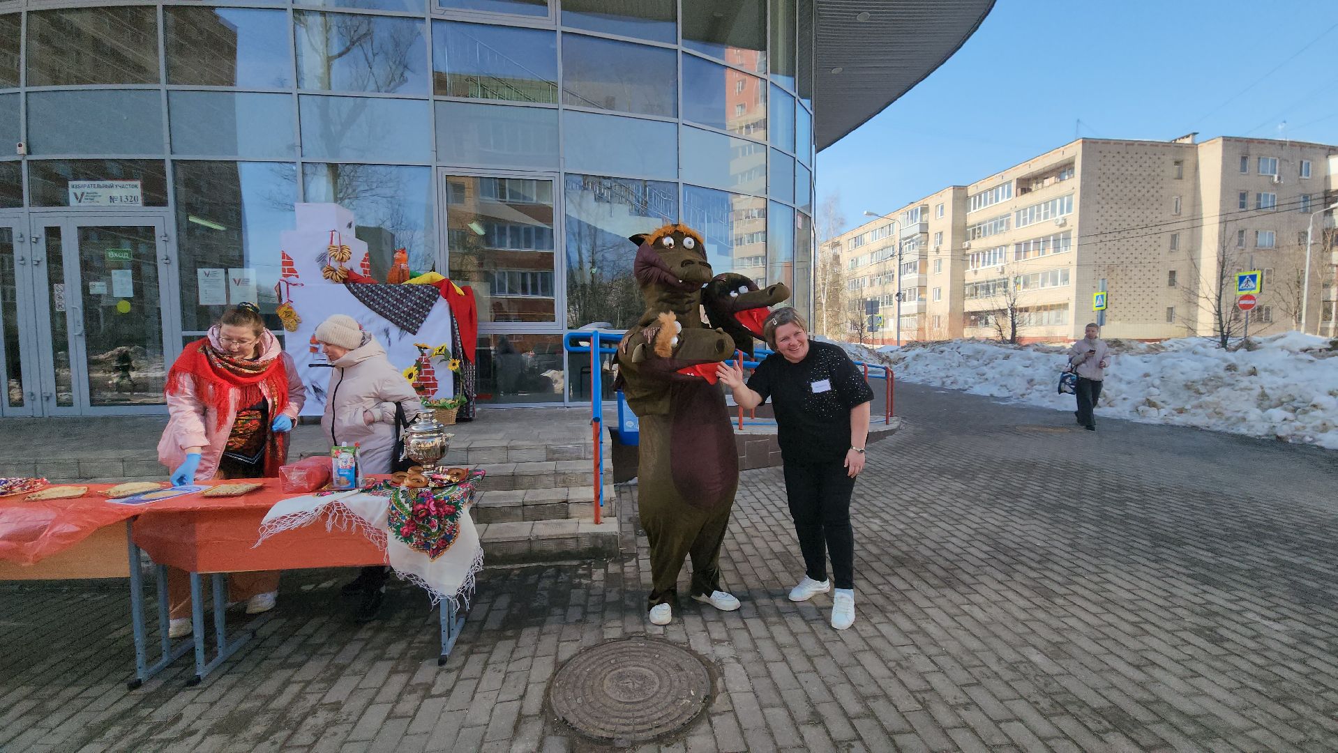 избирательный