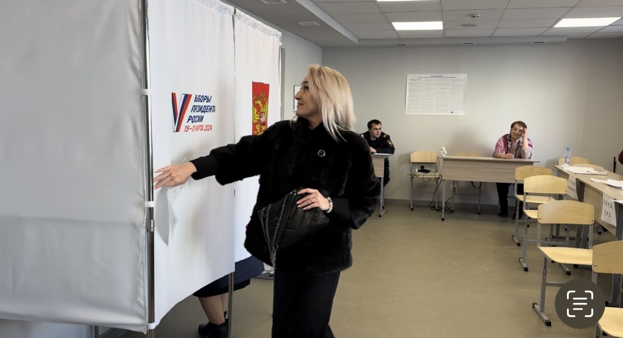 волоколамск