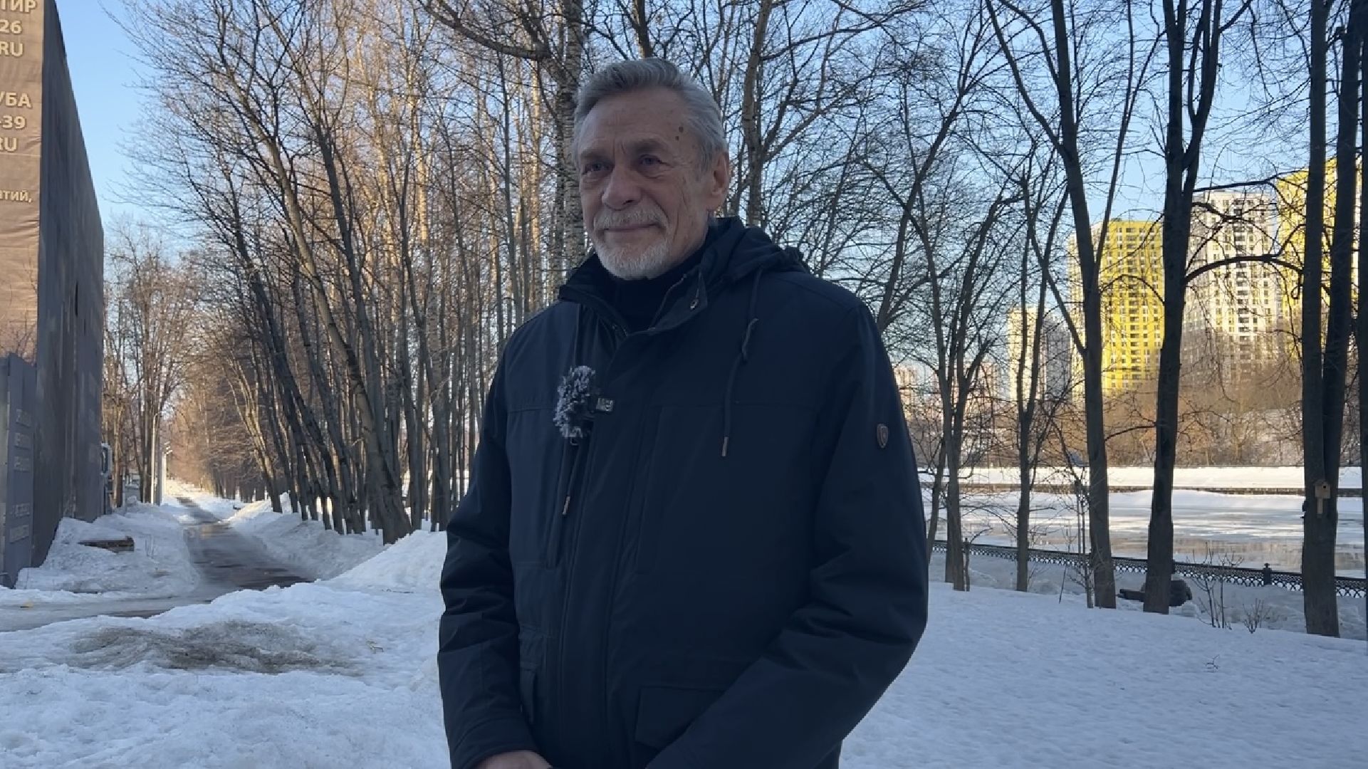 Выборы президента 2024