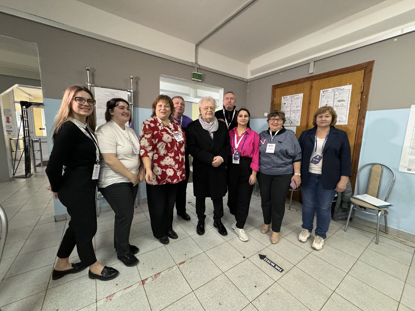 Одинцовский