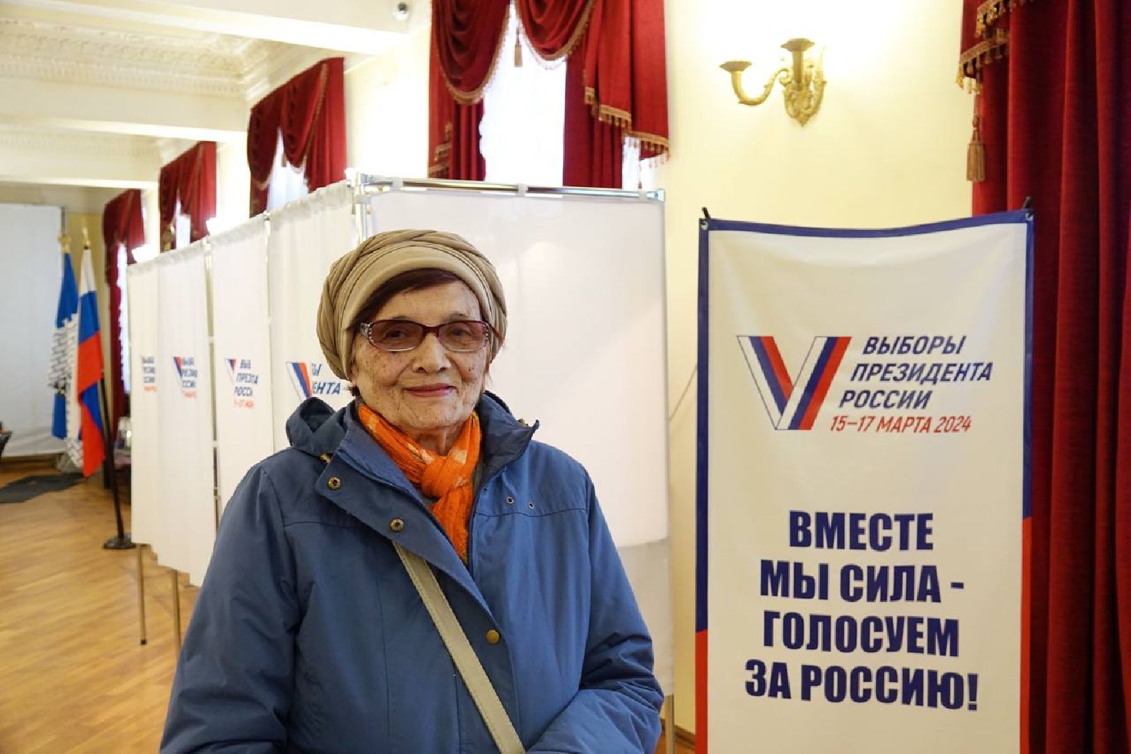 ПОдмосковье