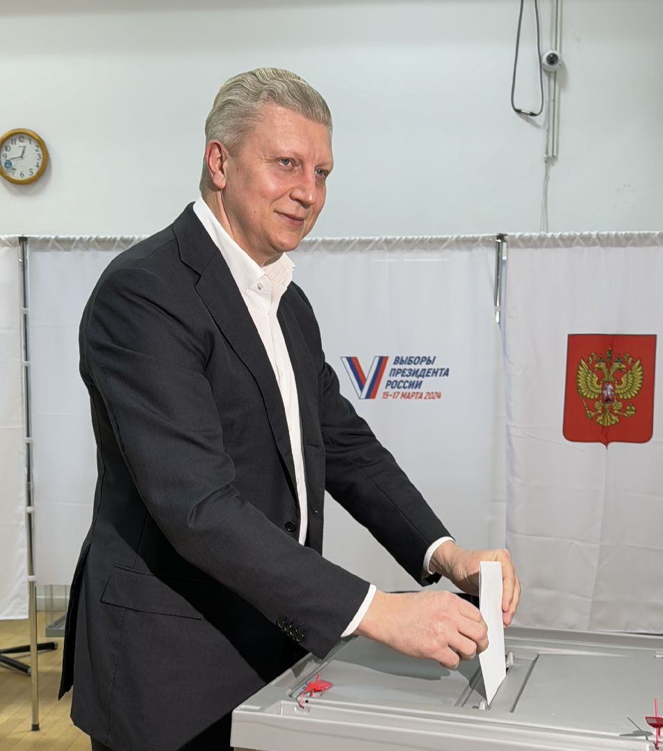 Выбор