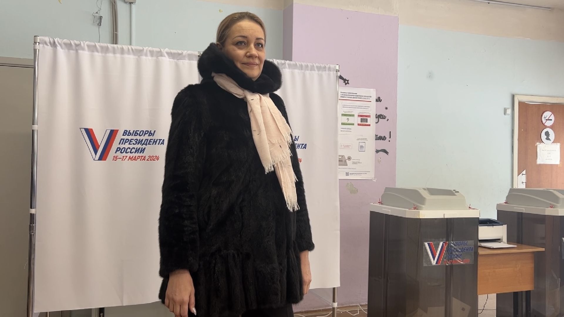 Выбор