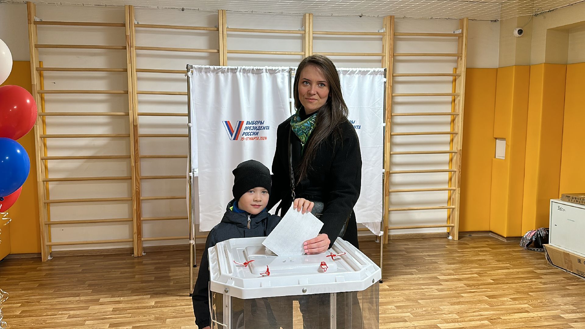 сова