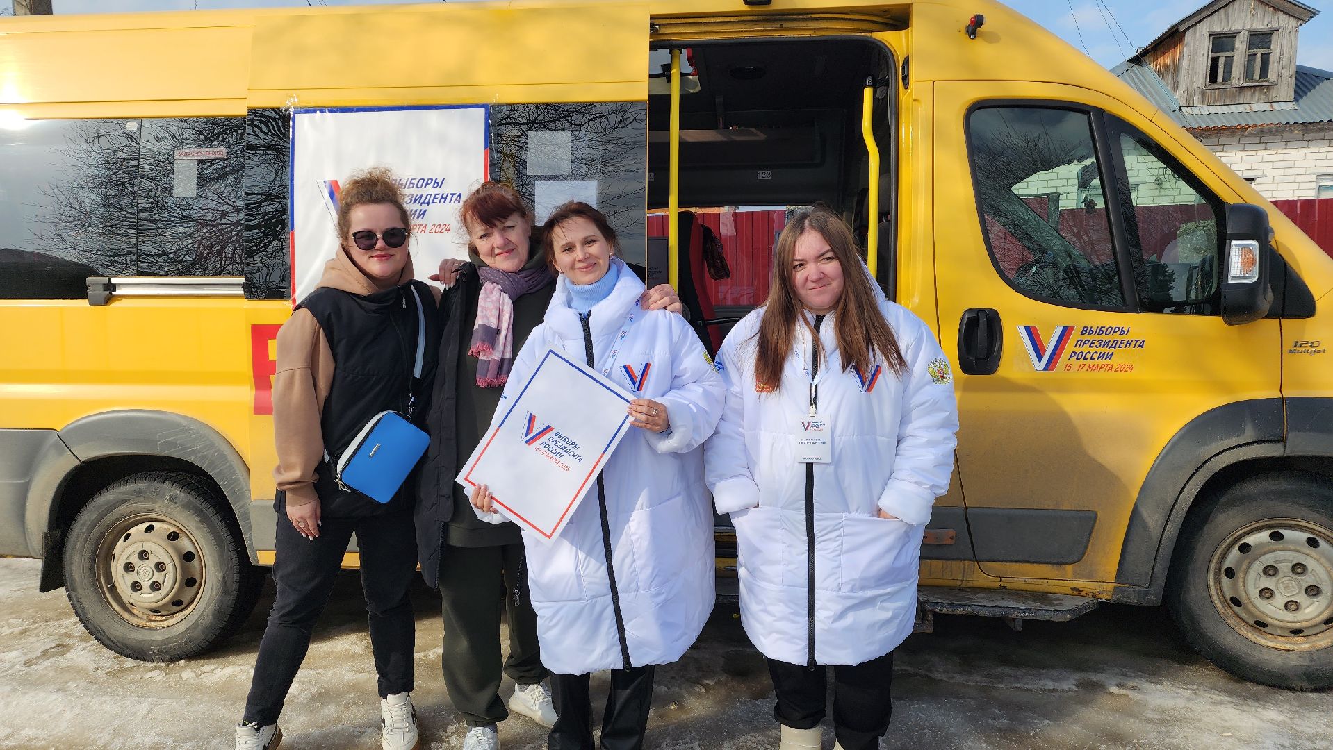 Лосино-Петровский