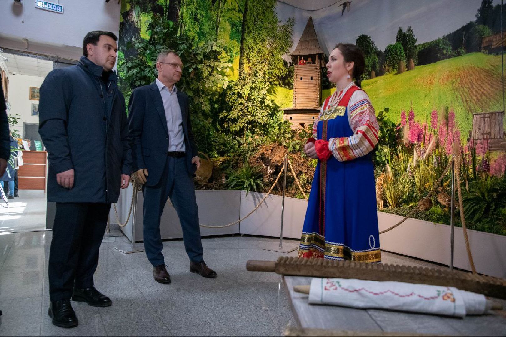 сова
