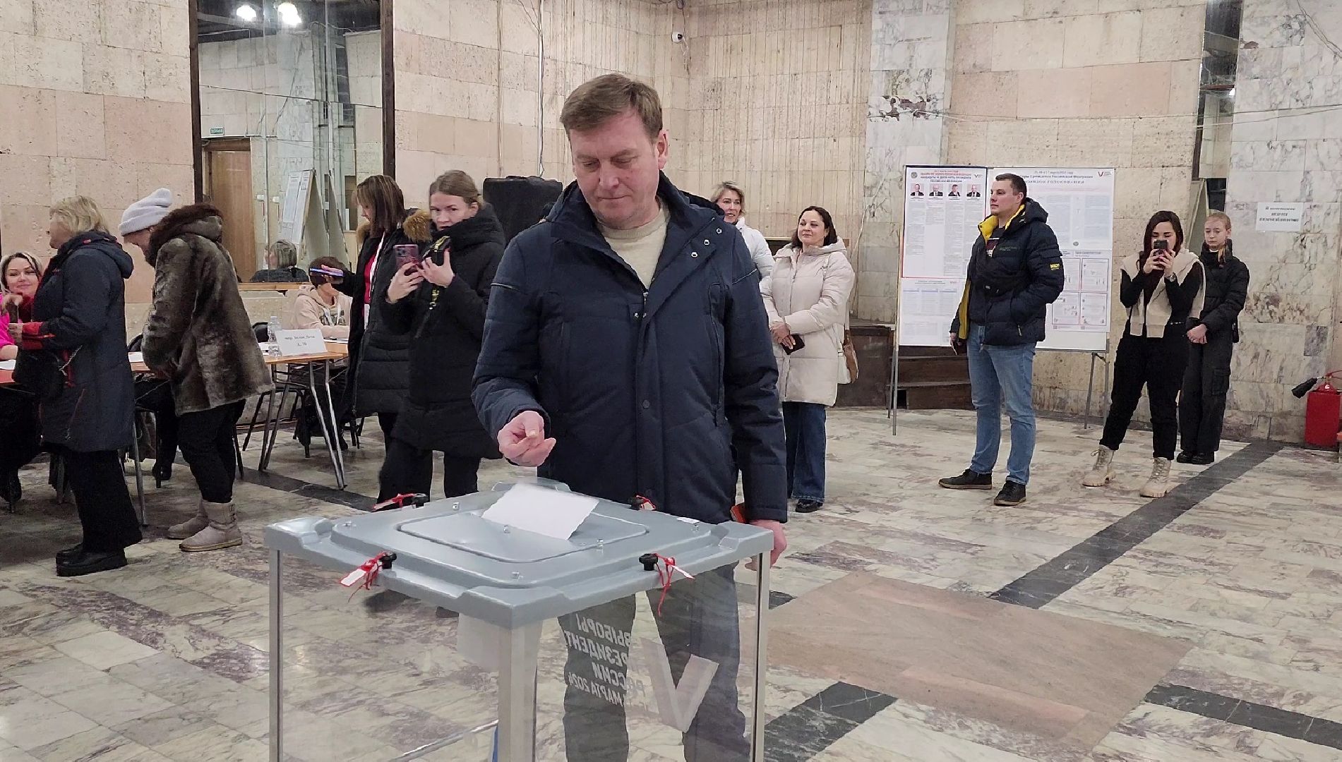 Уик