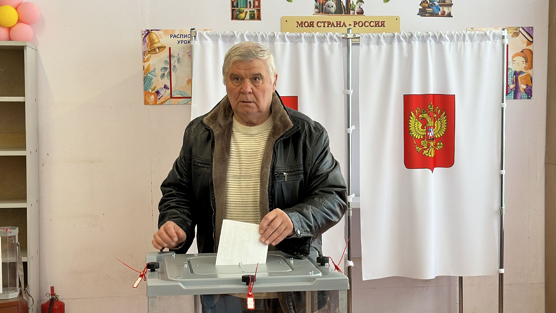 сова