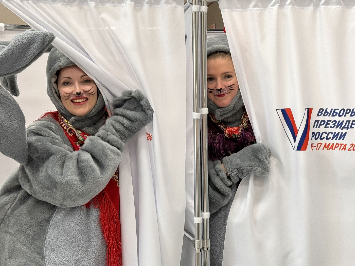 Одинцовский