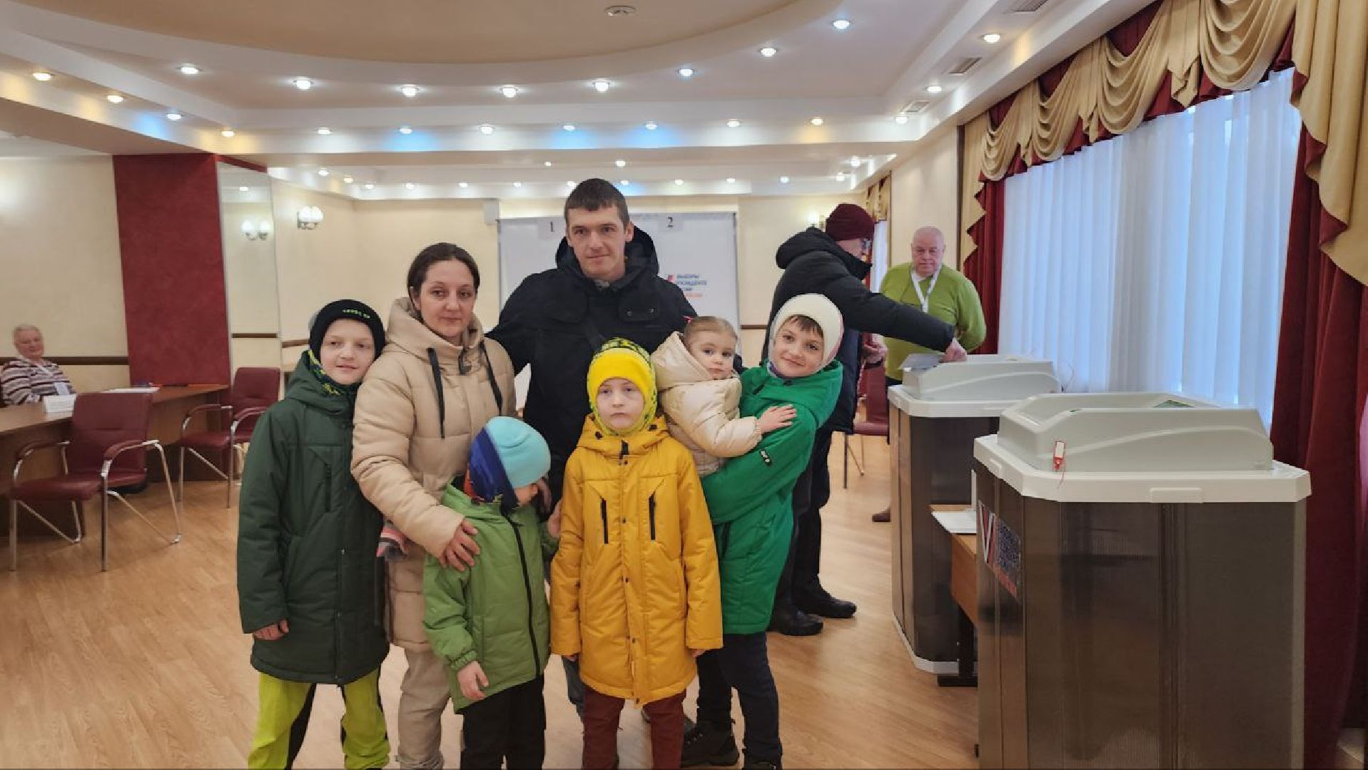 избирательный