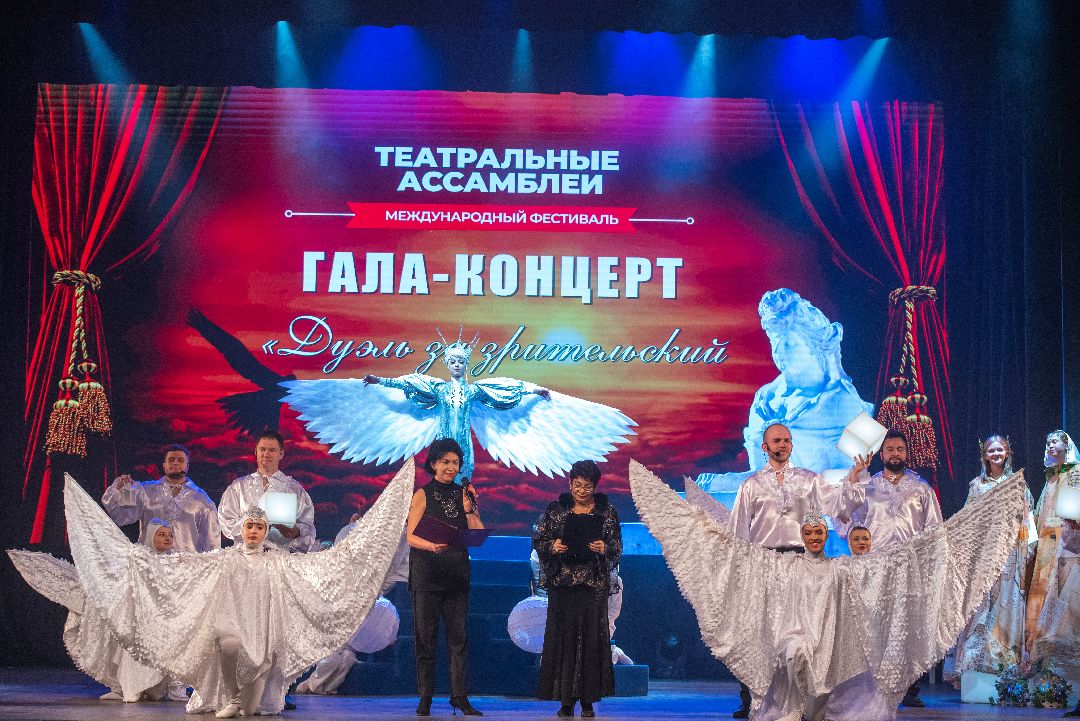 Балашиха
