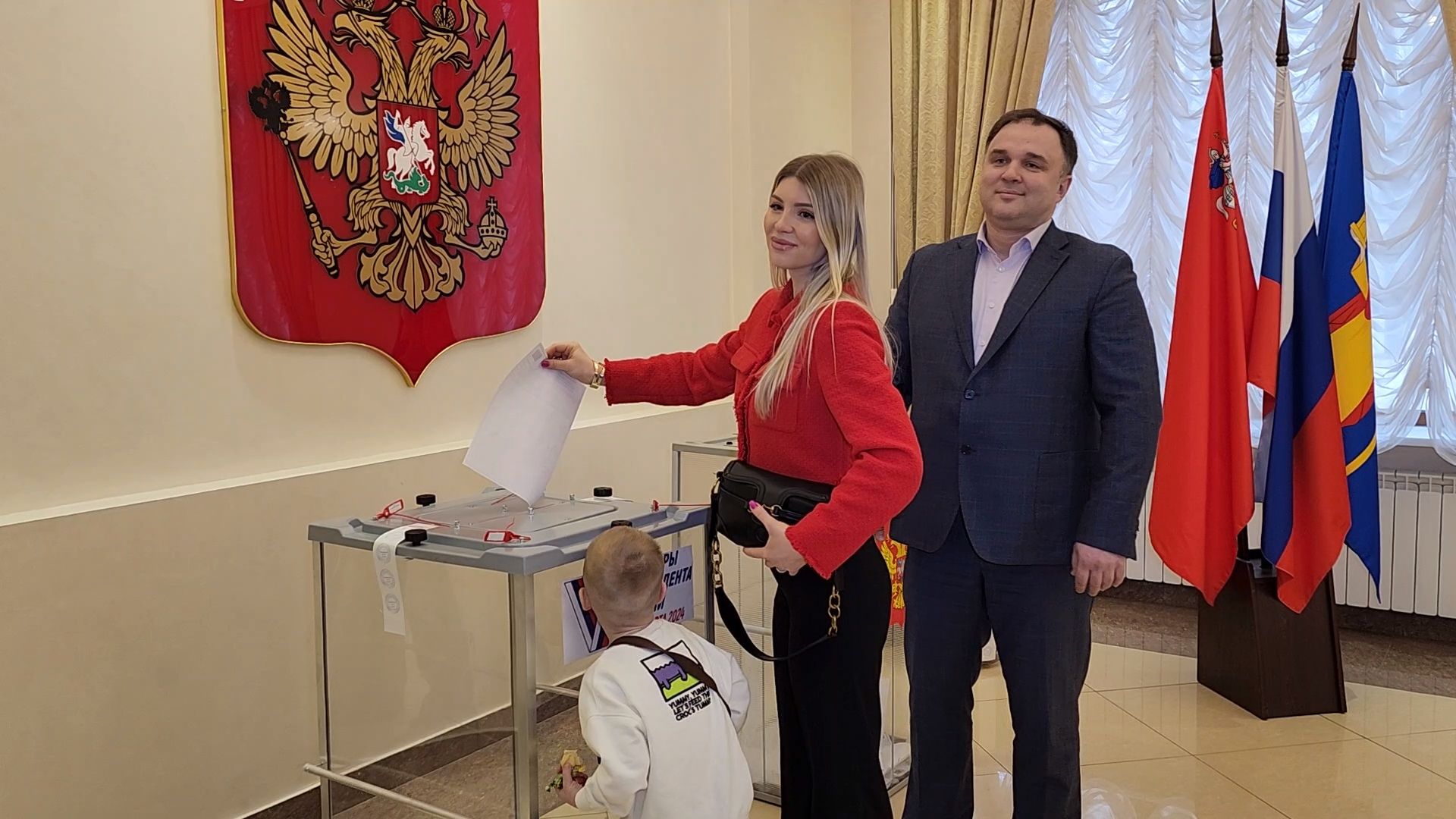 глава округа