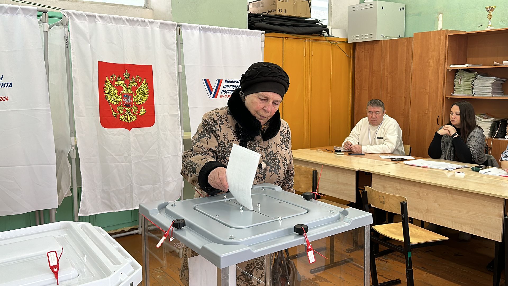Выборы президента