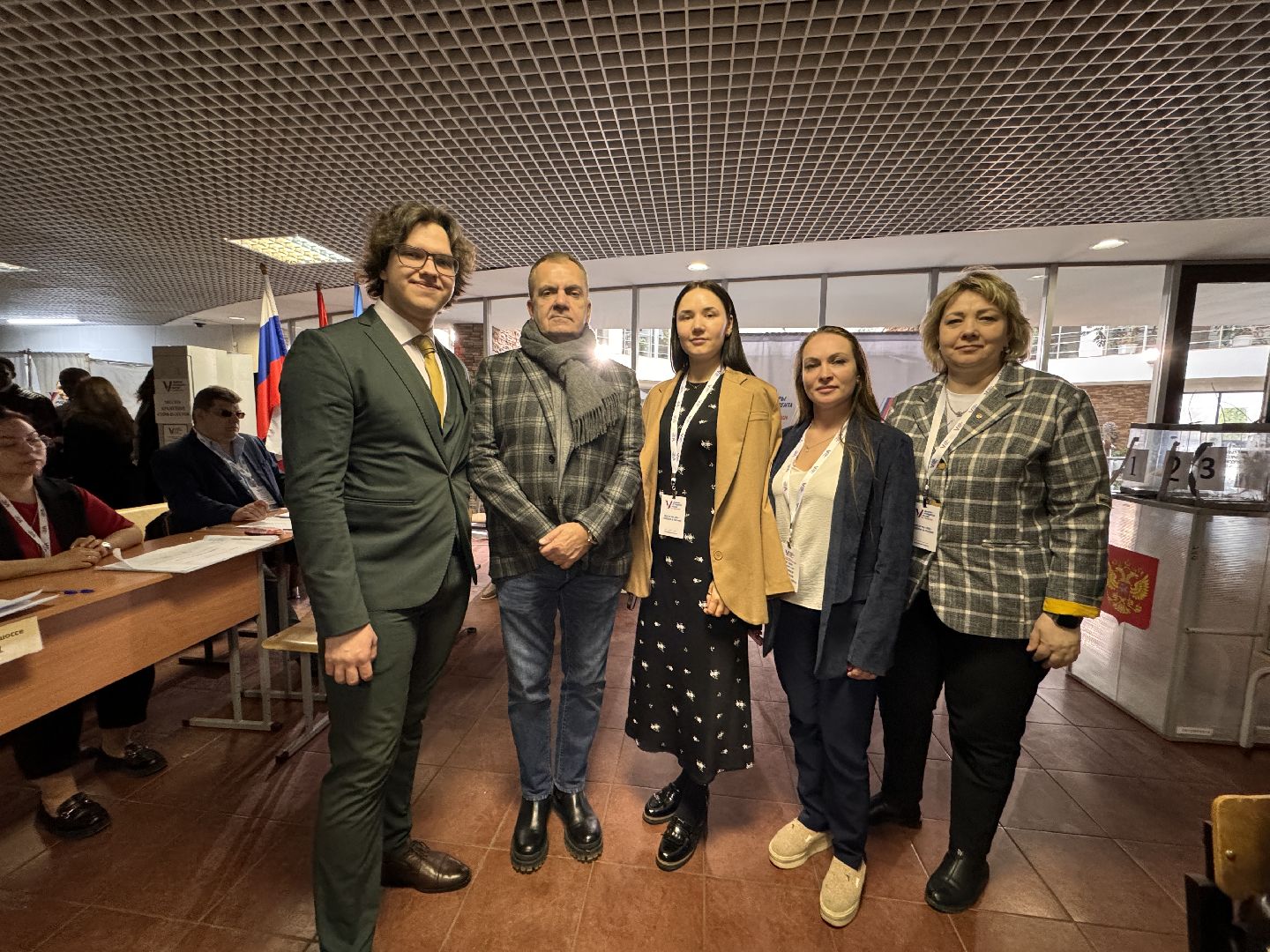 Одинцовский