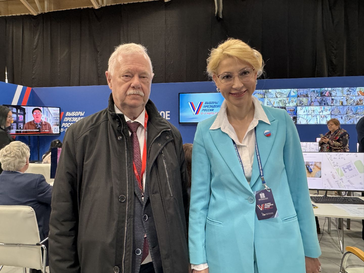 Одинцовский