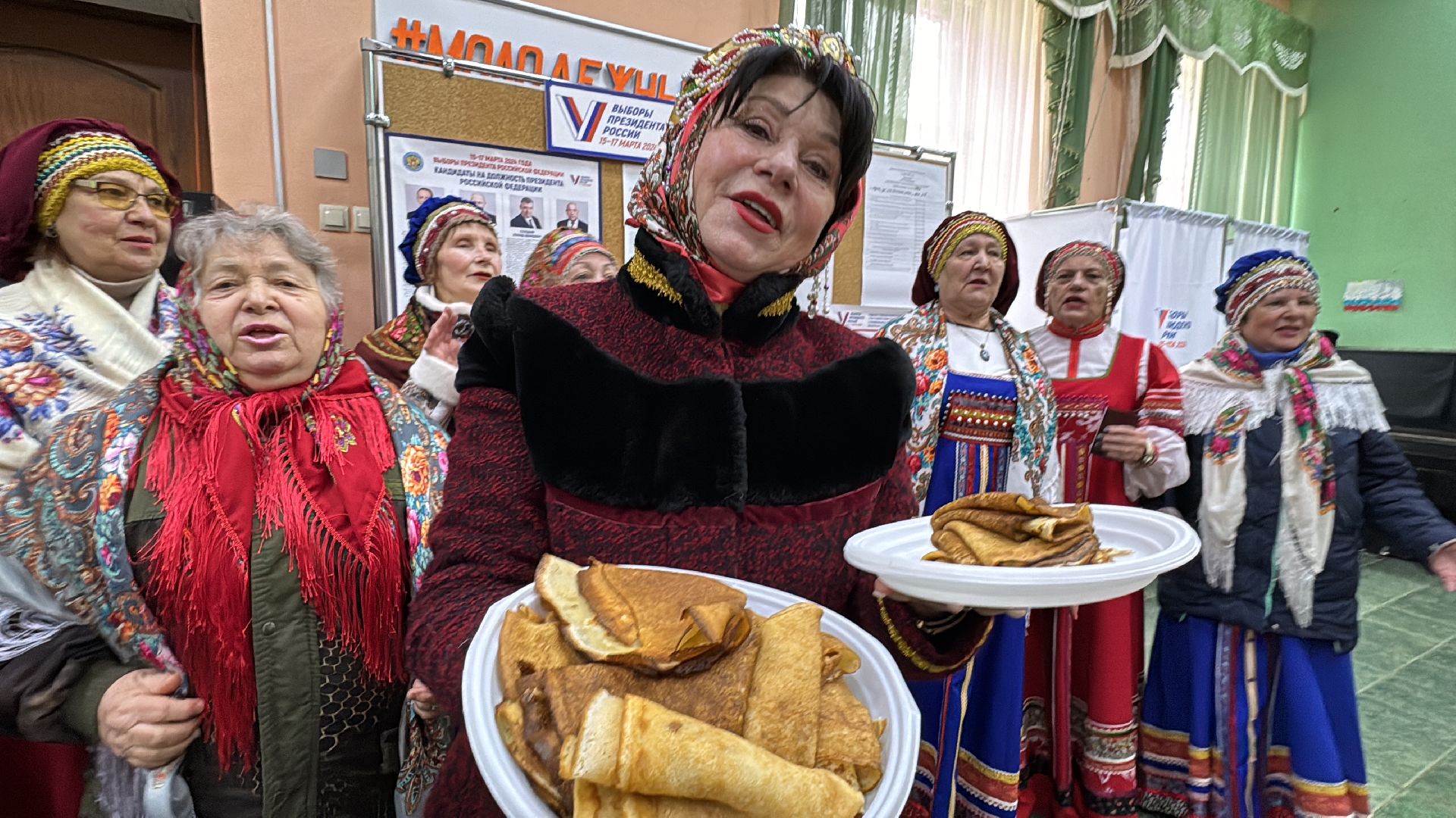 Одинцовский