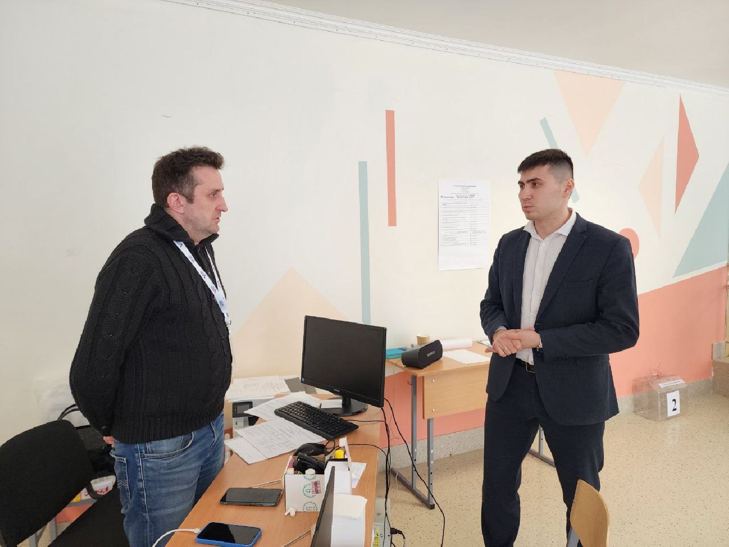 Выборы президента
