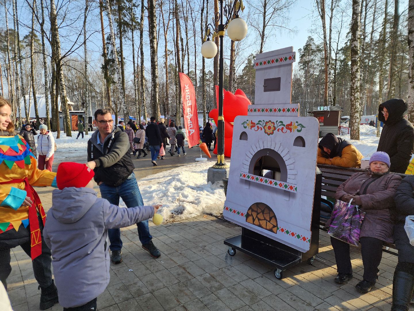 Богородский