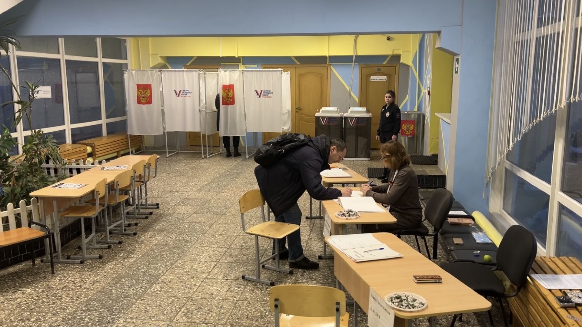Выборы президента